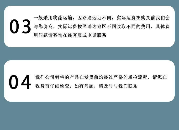 1704519136885884.jpg 9.jpg