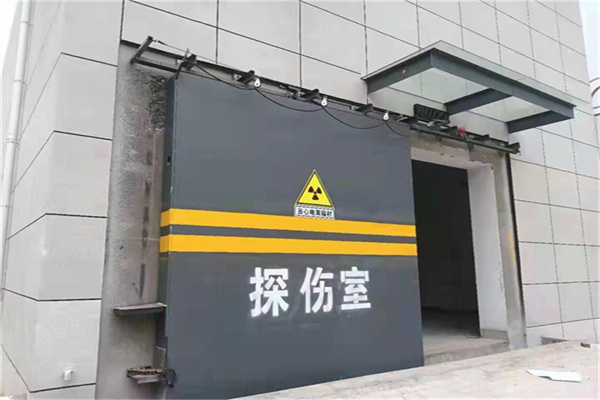 云南工业探伤铅门/房